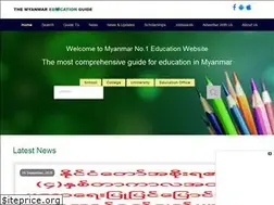 Sites similar to edge.com.mm