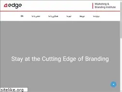Sites similar to edgebrandinginstitute.ir