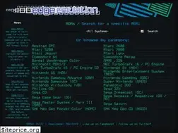 Sites similar to edgeemu.net