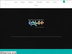 Sites similar to edgegallery.shop