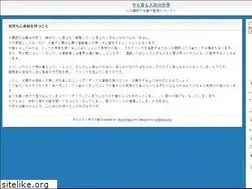 Sites similar to edgeofthecloud.com