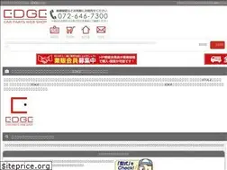 Sites similar to edgeshop.jp