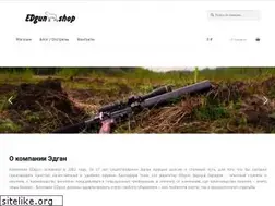 Sites similar to edgun-shop.ru