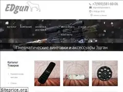 Sites similar to edgunpiter.ru