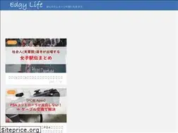 Sites similar to edgylife.net