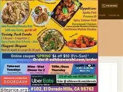 Sites similar to edhbawarchi.com