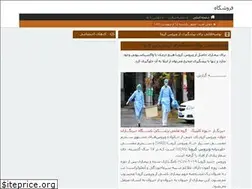 Sites similar to edhedh.rozblog.com