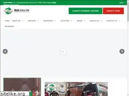 Sites similar to edhiusa.com