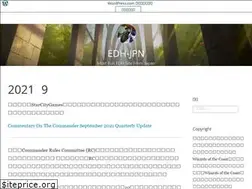 Sites similar to edhjpn.wordpress.com