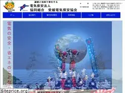 Sites similar to edhk.jp
