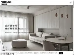 Sites similar to edhousetw.com