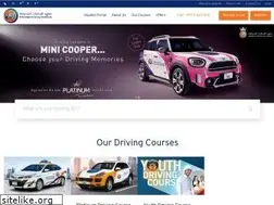 Sites similar to edi-uae.com