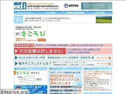 Sites similar to edi.ne.jp