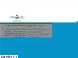 Sites similar to edi.qa
