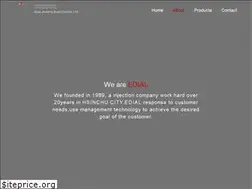 Sites similar to edial.com.tw