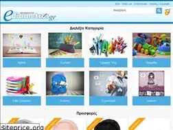 Sites similar to ediametros.gr