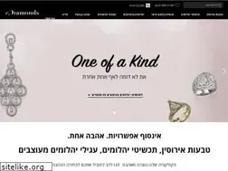 Sites similar to ediamonds.co.il