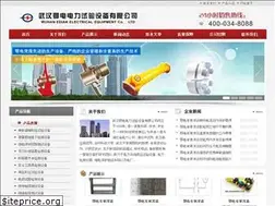 Sites similar to edian.cc