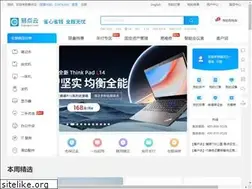 Sites similar to edianyun.com