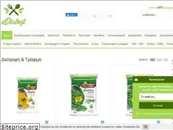 Sites similar to ediatrofi.gr