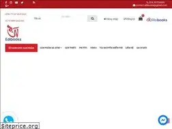 Sites similar to edibooks.vn