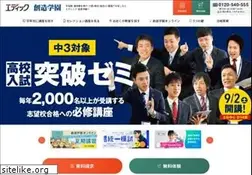 Sites similar to edic.jp