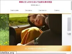 Sites similar to edicola.biz