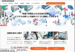 Sites similar to edicworks.com
