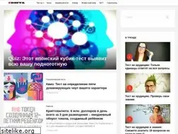 Sites similar to edieta.org