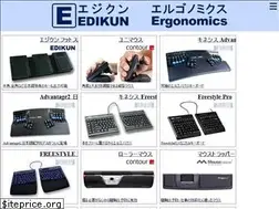 Sites similar to edikun.co.jp