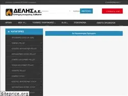 Sites similar to edilkaminhellas.gr