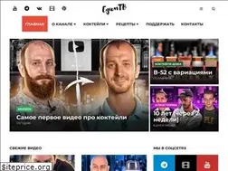 Sites similar to edim.tv