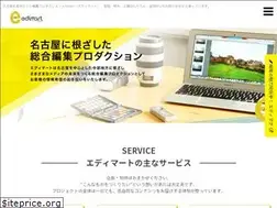 Sites similar to edimart.jp