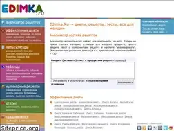 Sites similar to edimka.ru