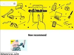 Sites similar to edimo.jp