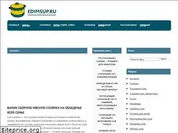 Sites similar to edimsup.ru