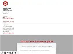 Sites similar to edin.center