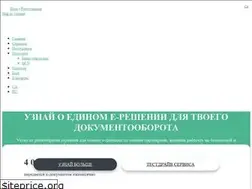 Sites similar to edin.ua