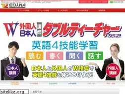 Sites similar to edina.co.jp