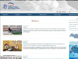 Sites similar to edinayastrana.ru