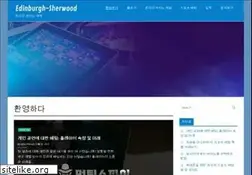 Sites similar to edinburgh-sherwood.com