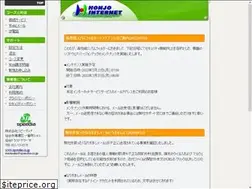 Sites similar to edinet.ne.jp