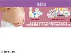 Sites similar to eding.com.tw