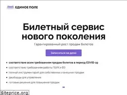 Sites similar to edinoepole.ru