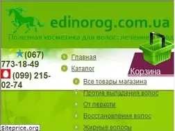 Sites similar to edinorog.com.ua