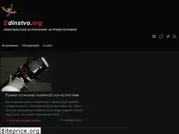 Sites similar to edinstvo.org