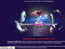 Sites similar to edinstwo.ru