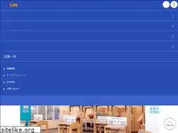 Sites similar to edion-housing.jp