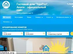 Sites similar to ediroz.ru