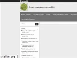 Sites similar to edis-opt.com.ua